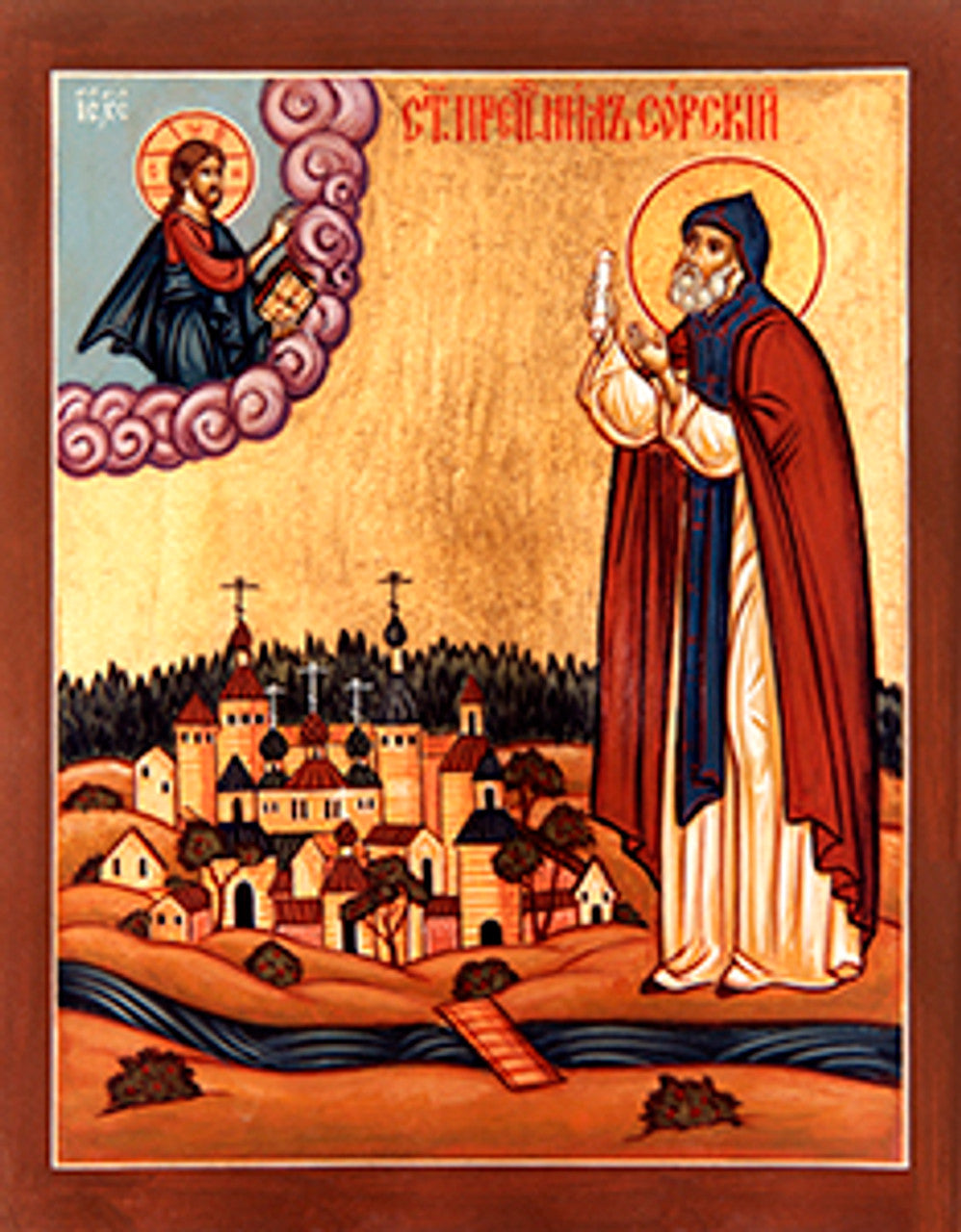 St. Nilus of Sora Made-To-Order Icon