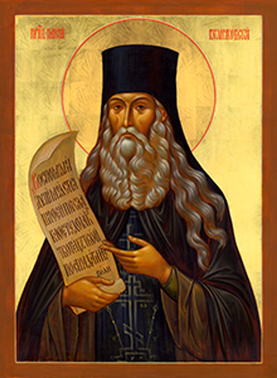 St. Paisius Velichkovsky 2 Made-To-Order Icon