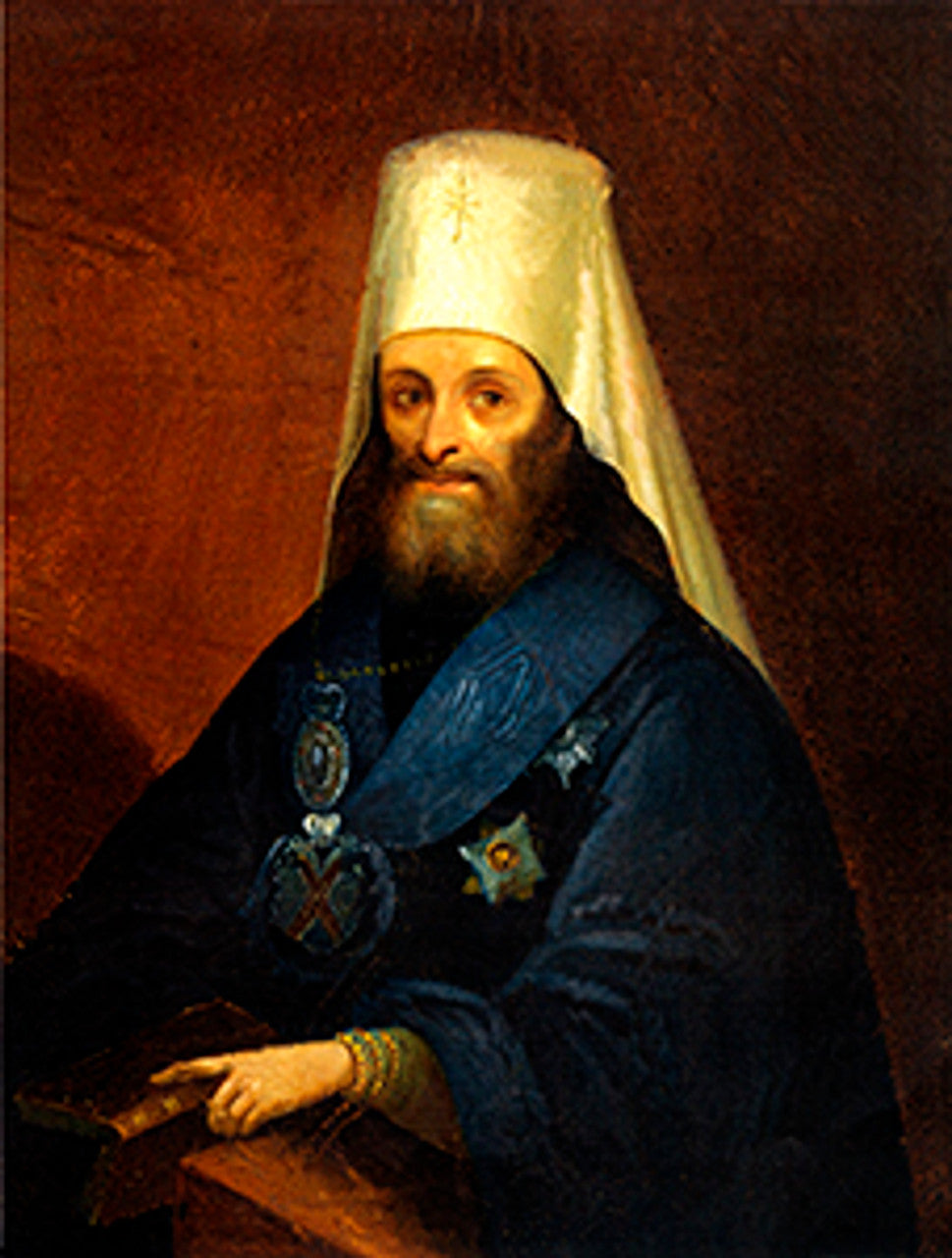 St. Philaret of Moscow (Portrait) Made-To-Order Print