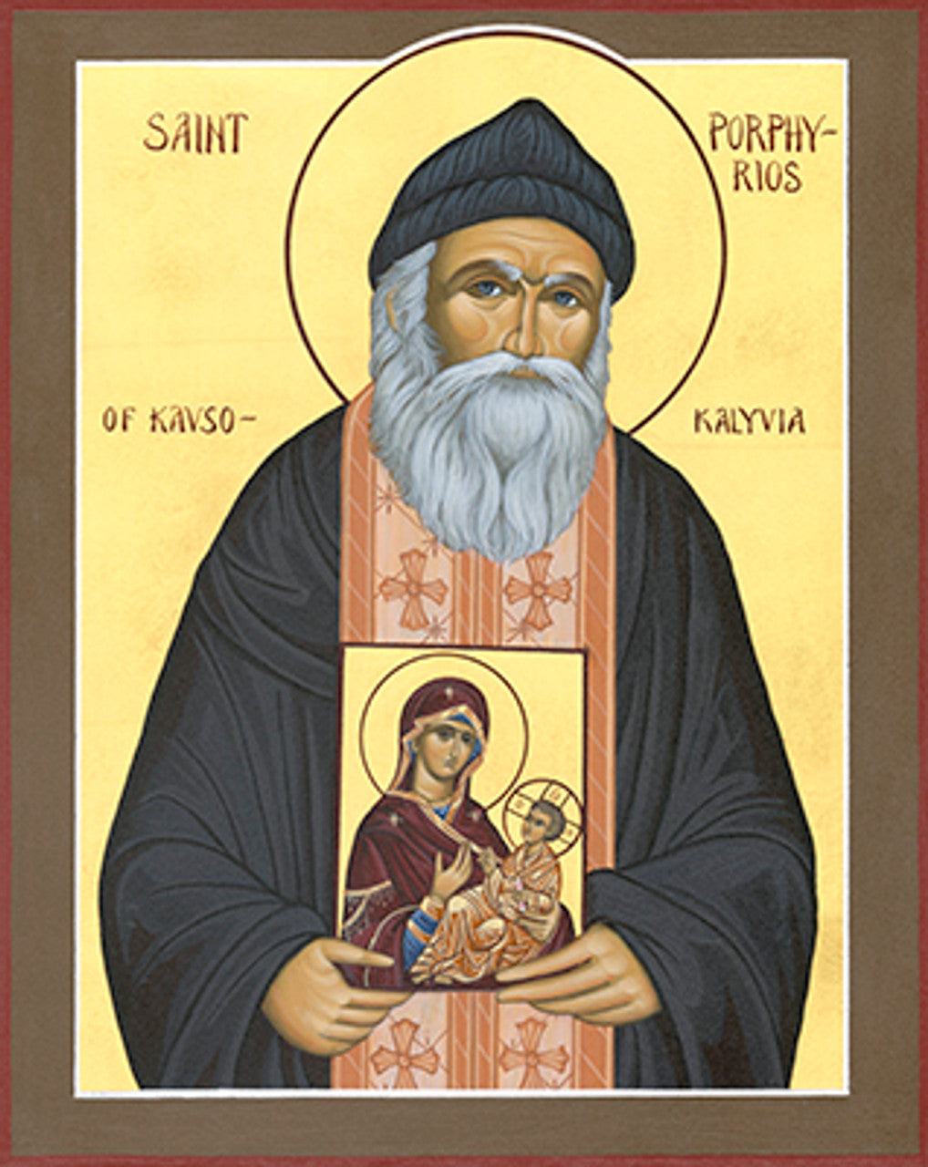 St. Porphyrios Mounted Jordanville Icon