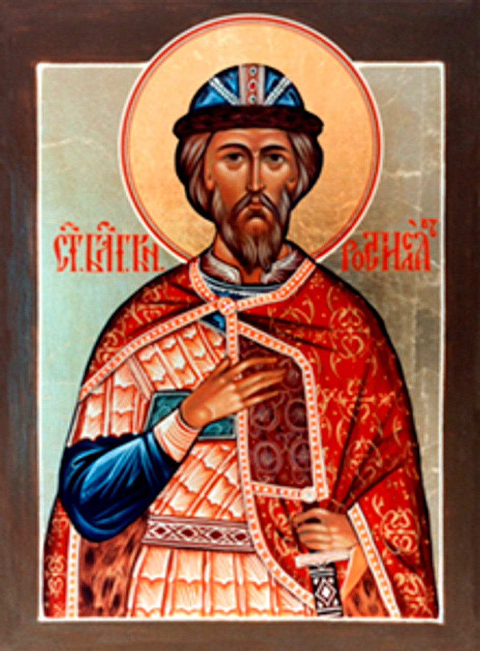St. Rostislav Prince Made-To-Order Icon