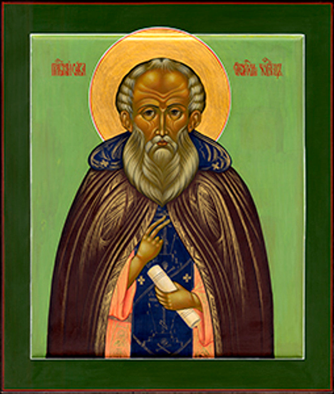 St. Sava of Storozhev Made-To-Order Icon