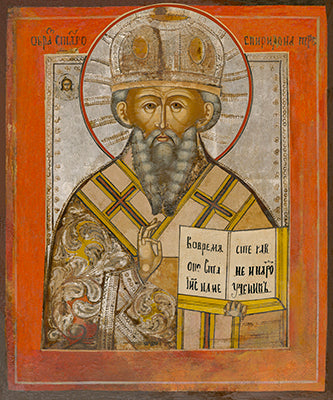 St. Spyridon 7 Made-To-Order Icon