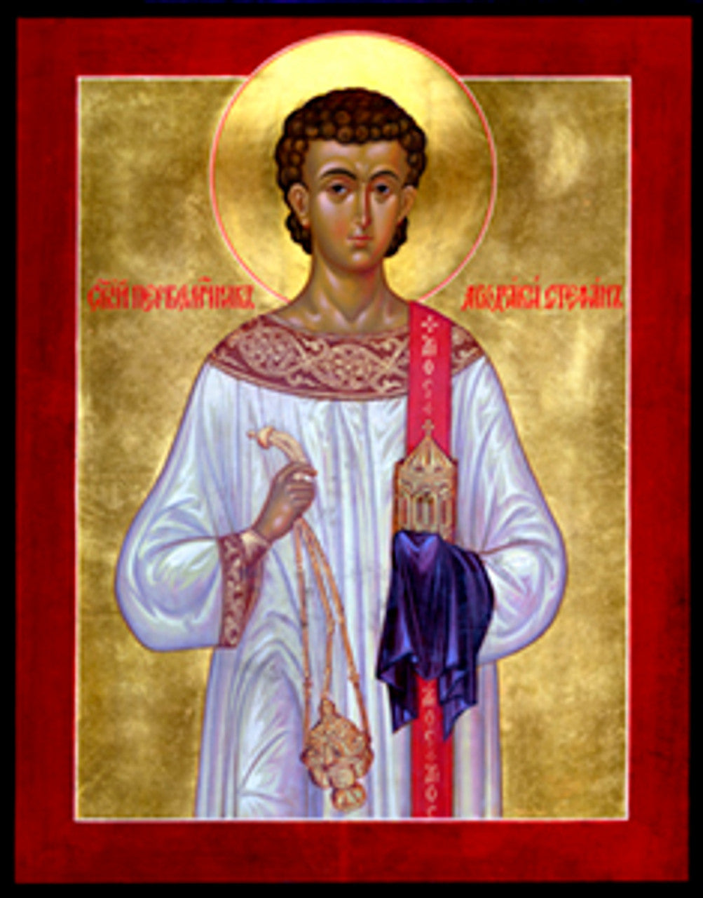 St. Stephen the Protomartyr 1 Made-To-Order Icon