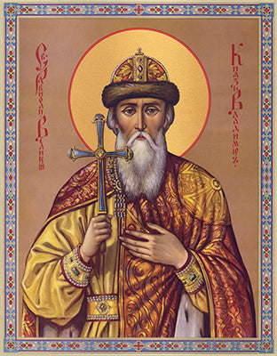 St. Vladimir 6 Made-To-Order Icon