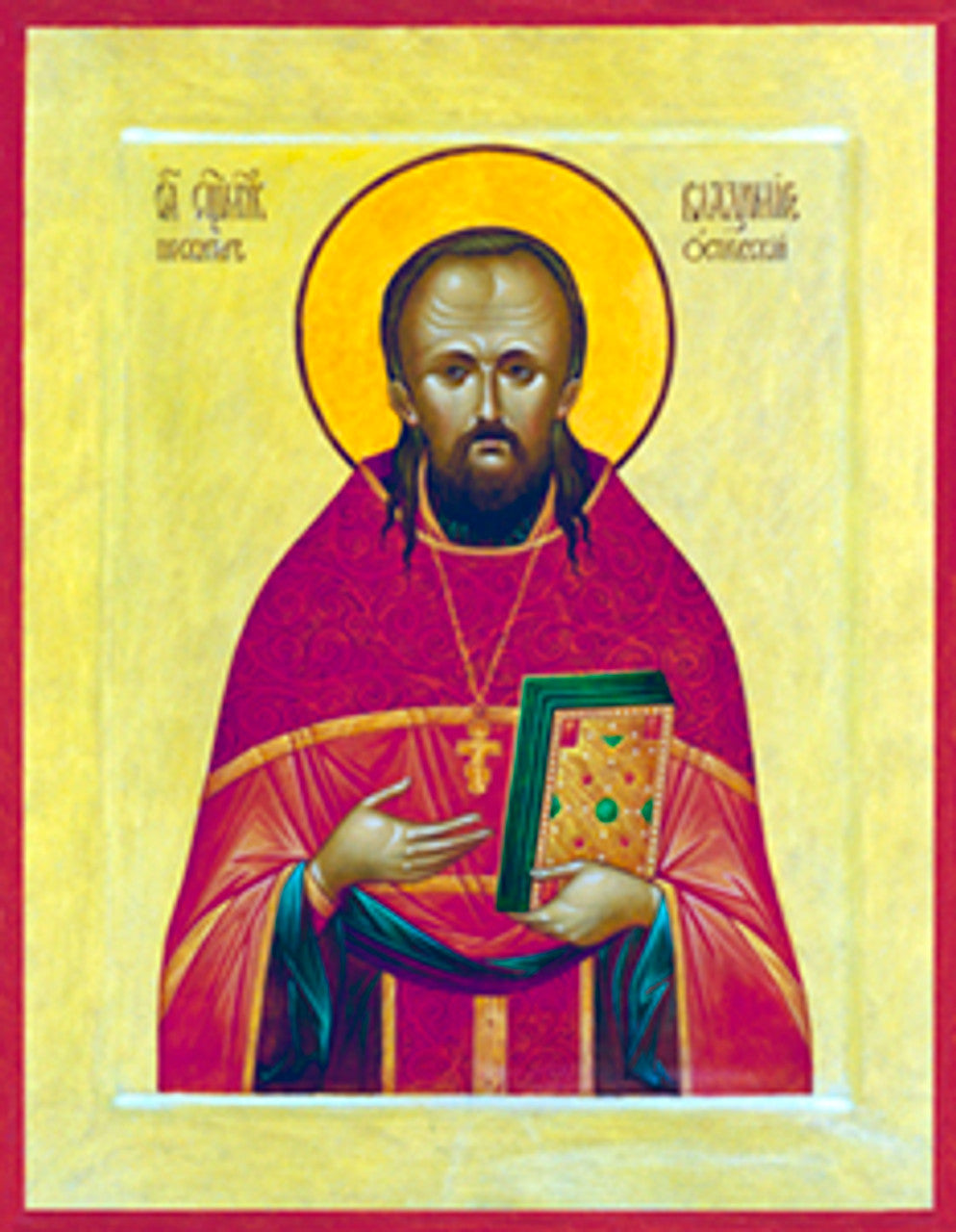 St. Vladimir of Ostrov Made-To-Order Icon