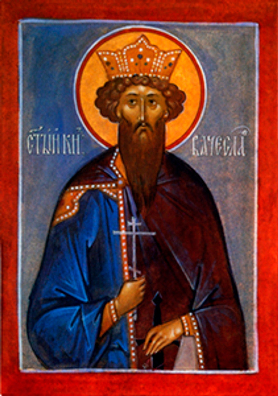 St. Vyacheslav (Wenceslaus) Made-To-Order Icon