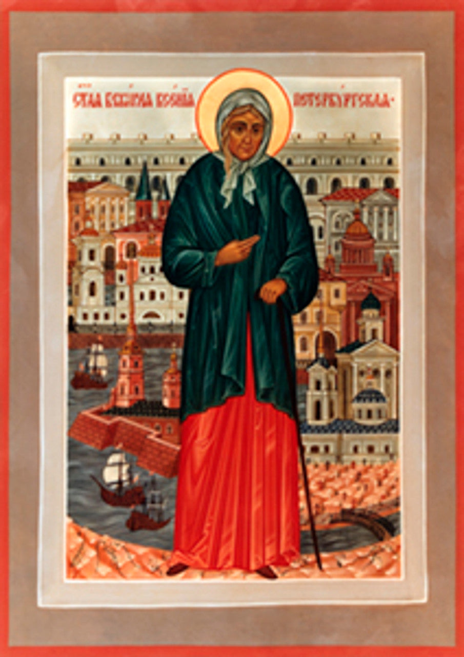 St. Xenia of Petersburg 2 Made-To-Order Icon