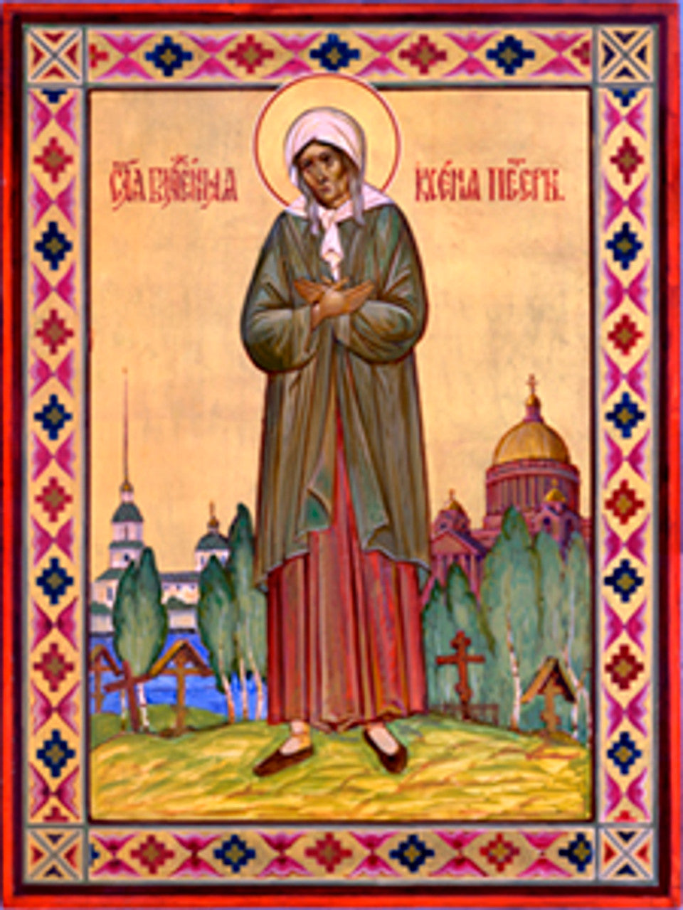 St. Xenia of Petersburg 5 Made-To-Order Icon