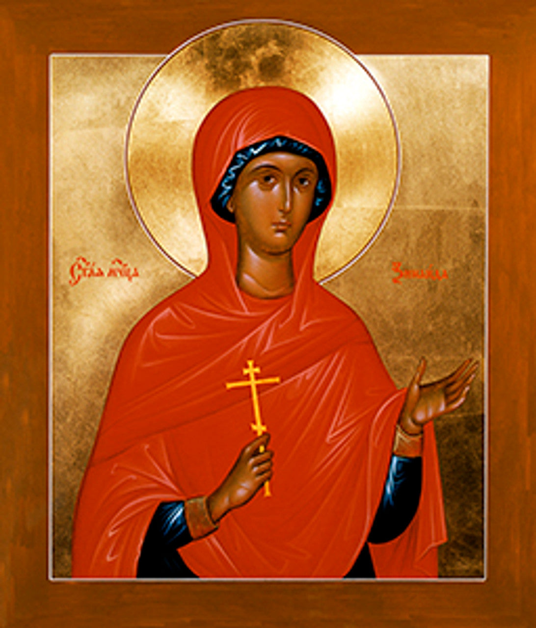 St. Zenaida Made-To-Order Icon
