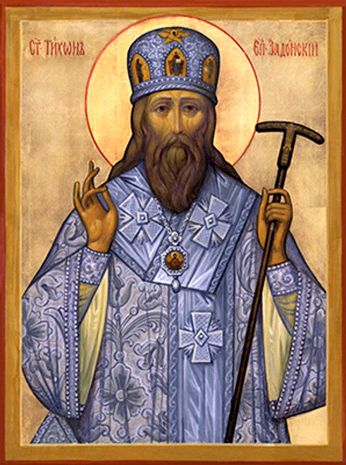 [Damaged] St. Tikhon of Zadonsk Mounted Jordanville Canvas Icon - 7 in.