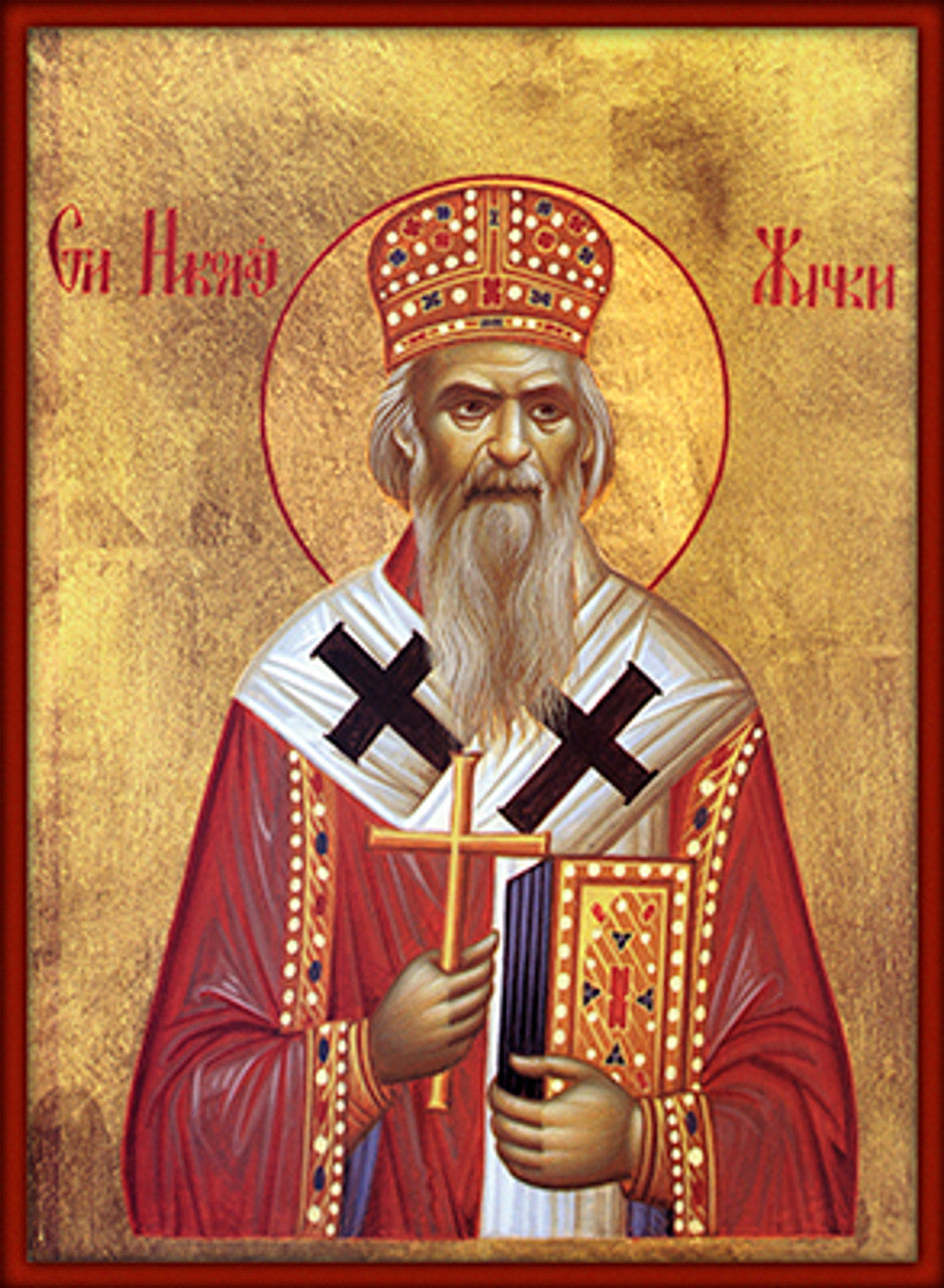 St. Nikolai Velimirovich Mounted Jordanville Icon