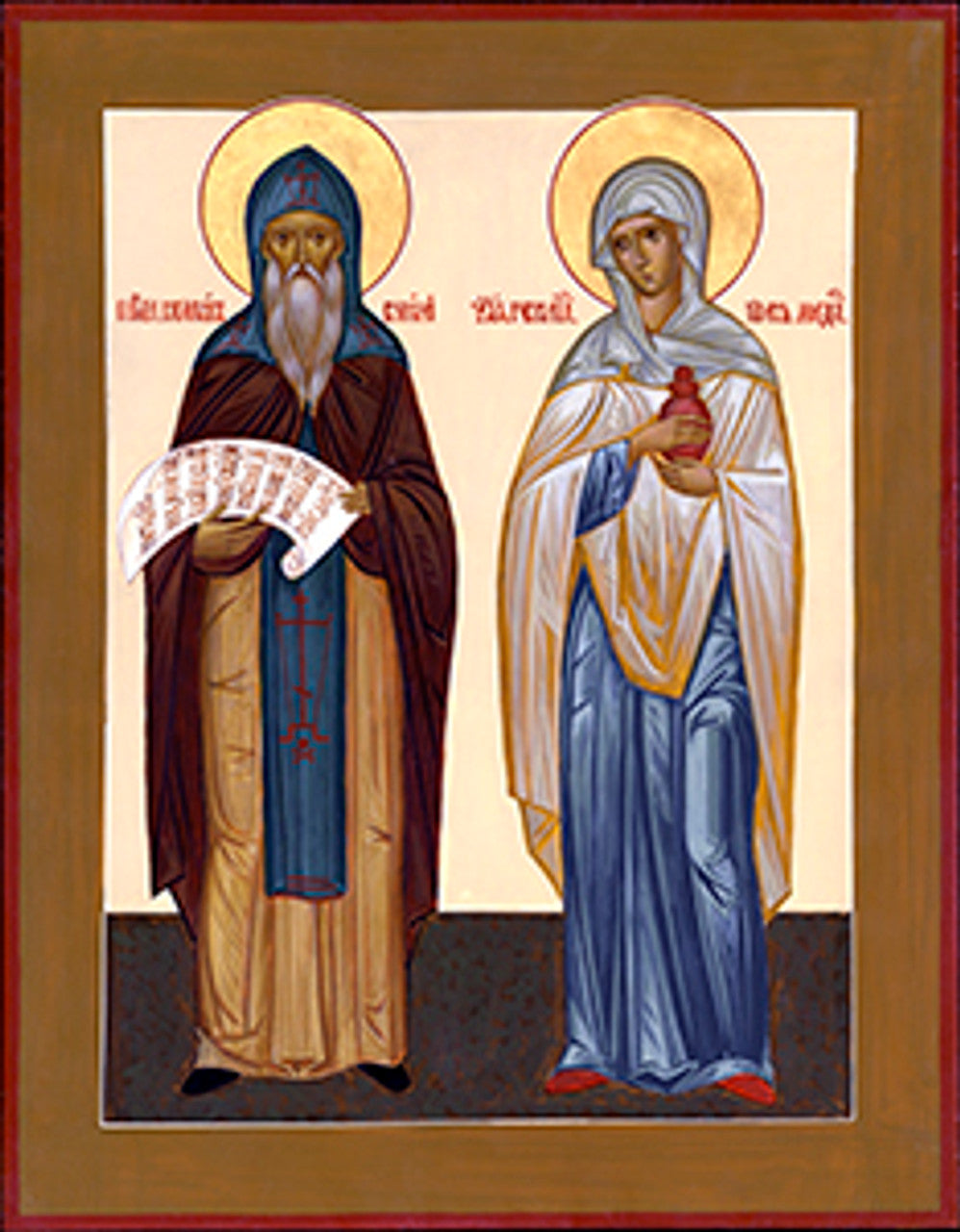 Sts. Hilarion the Great and Mary Magdalene Made-To-Order Icon