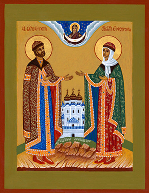 Sts. Peter and Fevronia Made-To-Order Icon