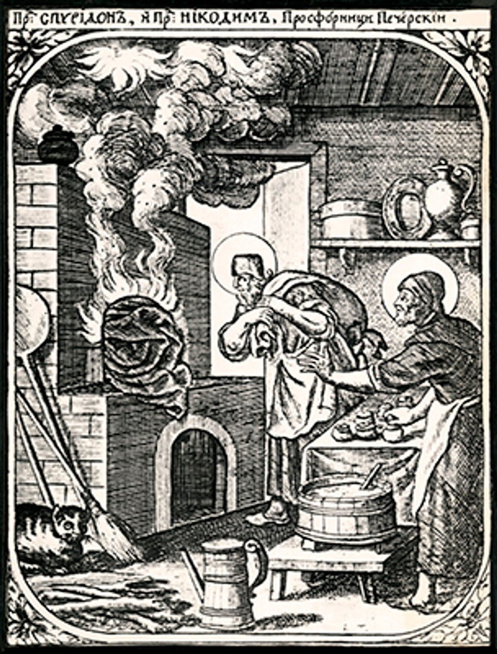 Sts. Spyridon and Nicodemus Prosphora Bakers 2 Made-To-Order Icon