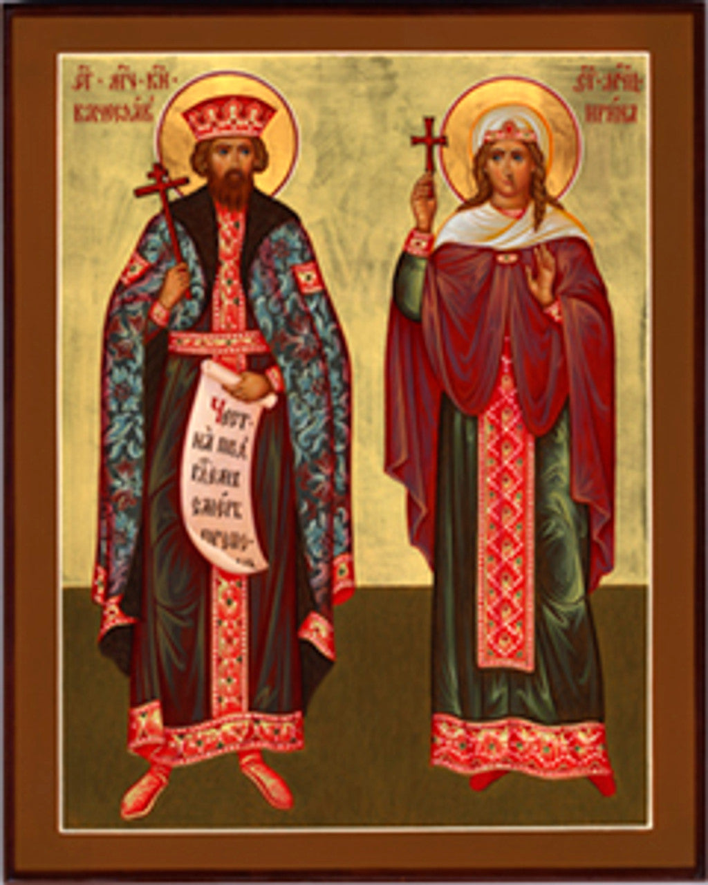 Sts. Vyacheslav and Irene Made-To-Order Icon