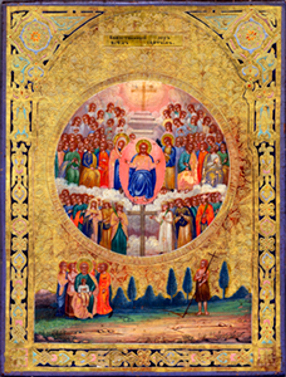 Synaxis of All Saints 1 Made-To-Order Icon