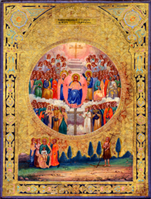 Synaxis of All Saints 1 Made-To-Order Icon
