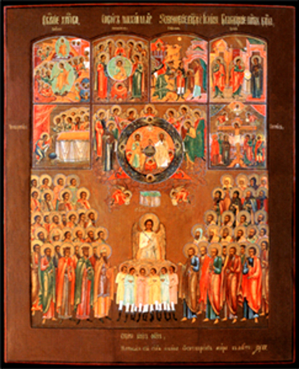 Synaxis of All Saints 2 Made-To-Order Icon