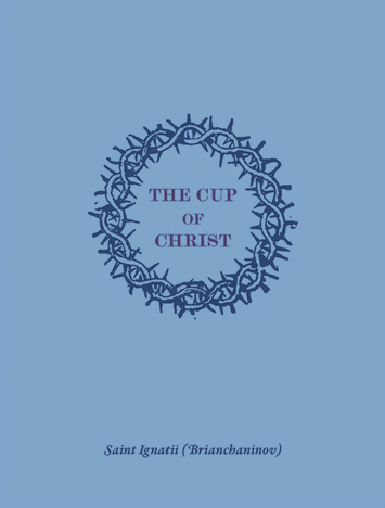 The Cup of Christ