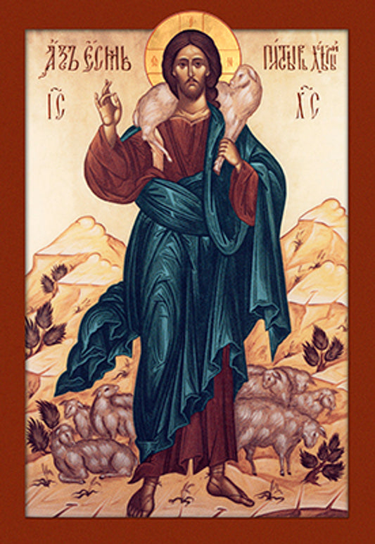 Christ the Good Sheperd - Mounted Canvas Jordanville Icon - 10 in.