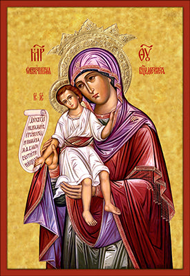 Theotokos Axion Estin 1 Made-To-Order Icon