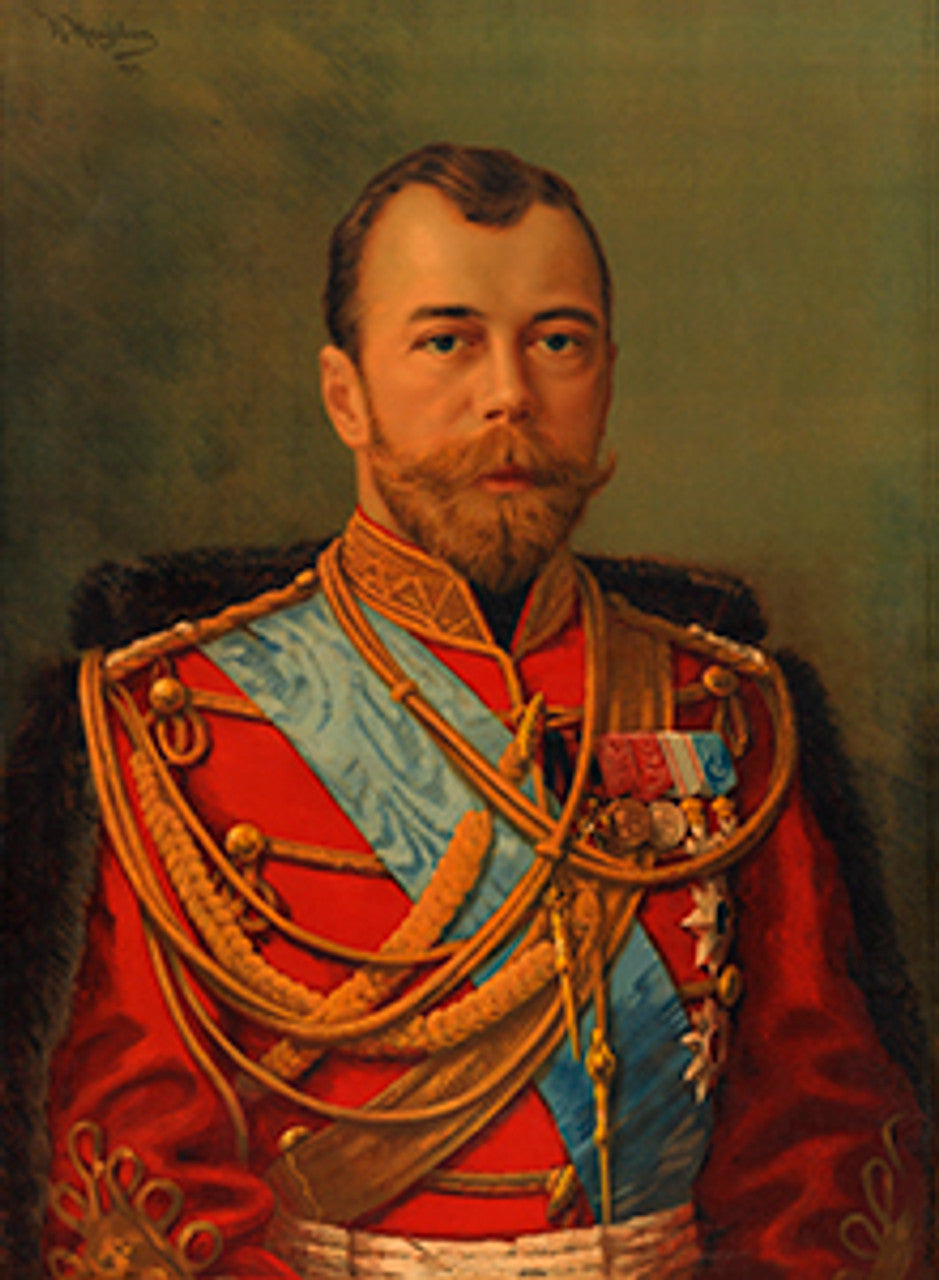 Tsar Nicholas II (Portrait) Made-To-Order Print