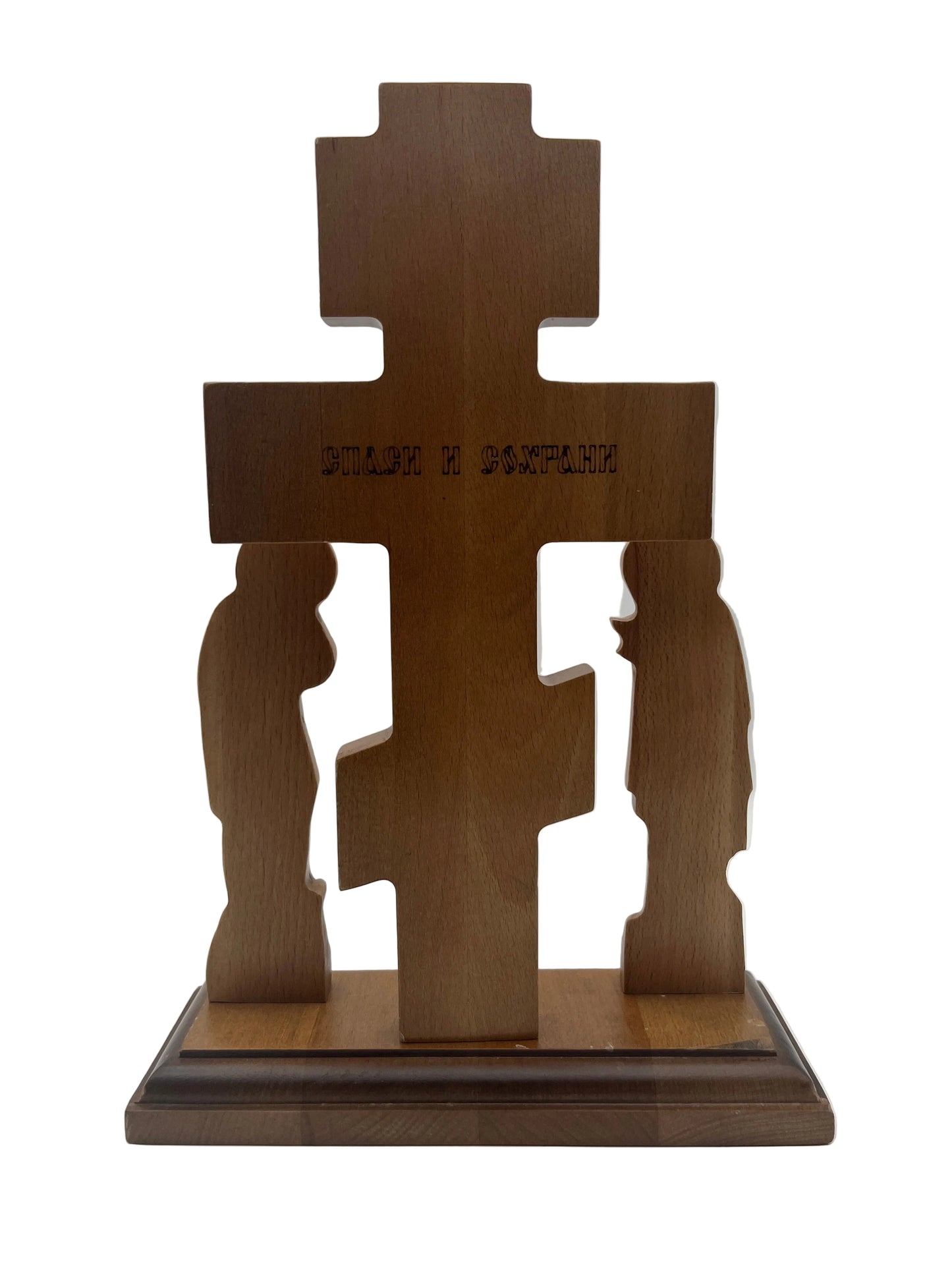 Wooden Standing Cross with Freestanding Side Icons