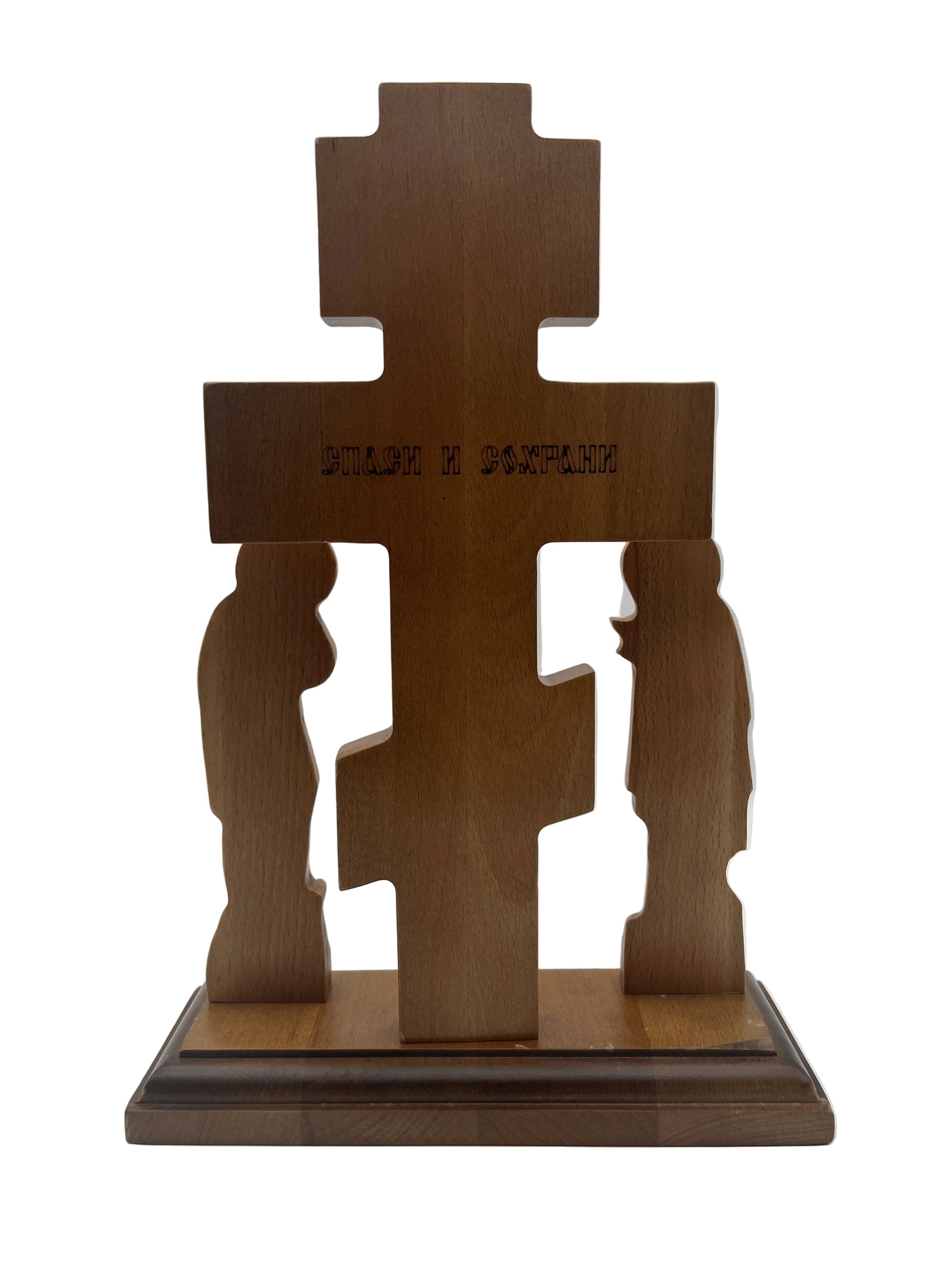Wooden Standing Cross with Freestanding Side Icons