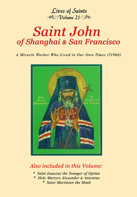 LOS21 Saint John of Shanghai & San Francisco