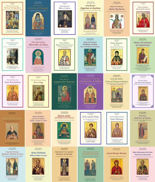 30 Volume Set of the Lives of the Saints