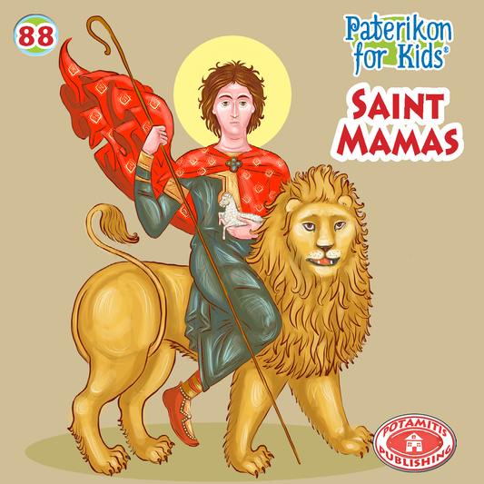 088 PFK: Saint Mamas