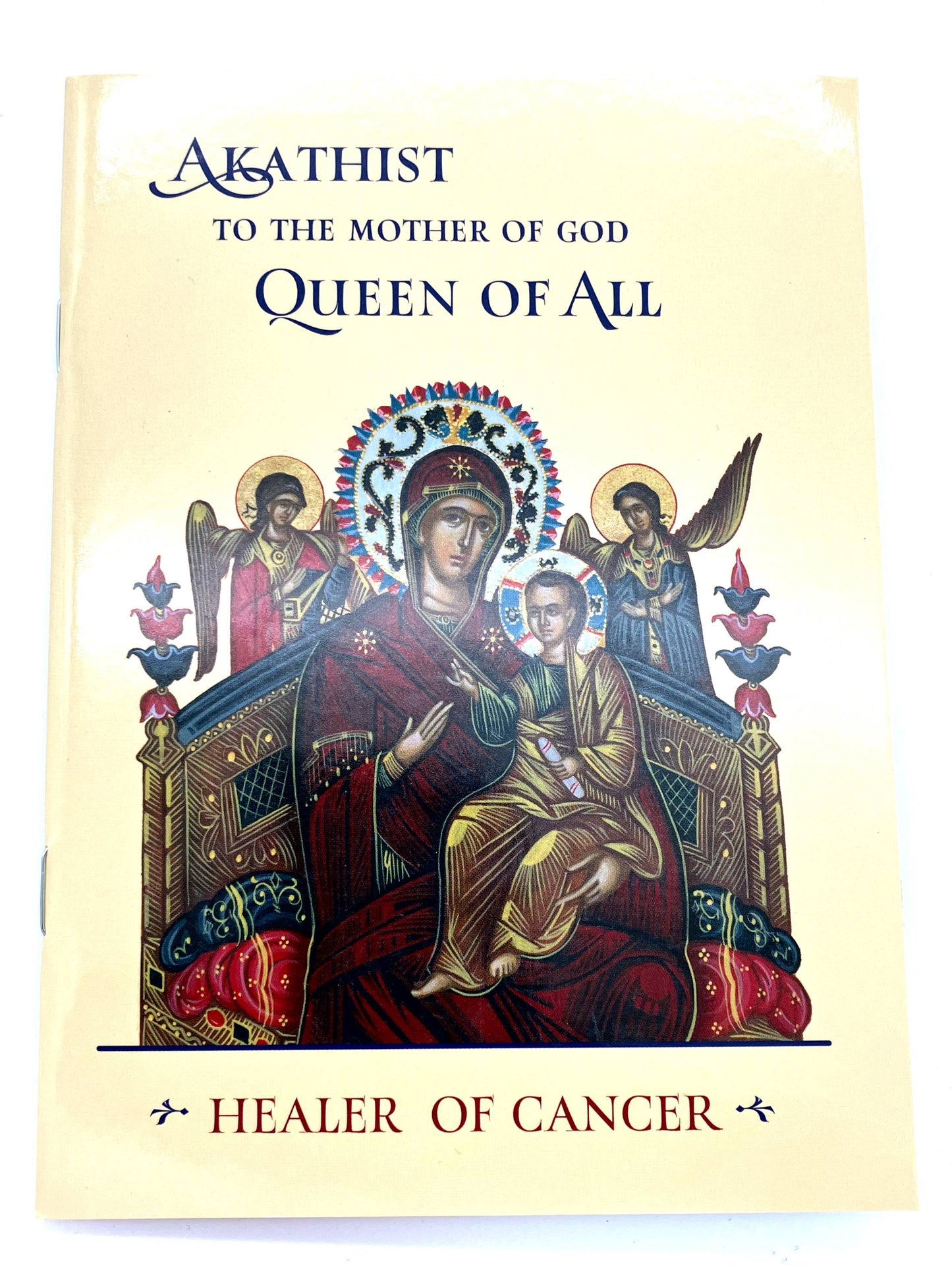 Akathist to the Mother of God "Healer of Cancer"