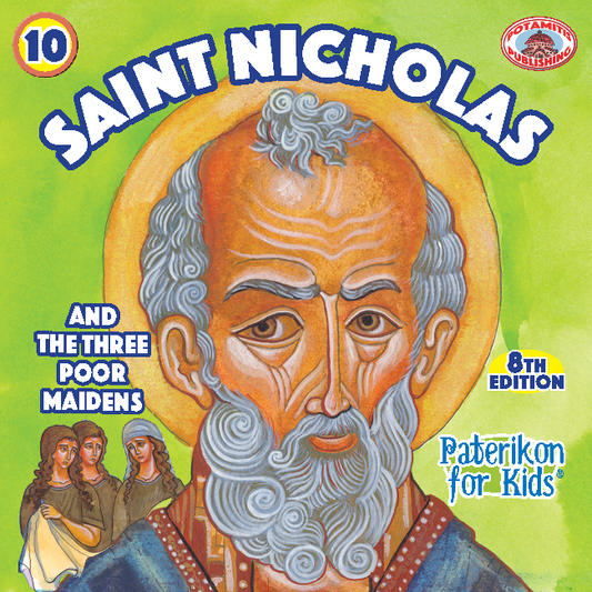 010 PFK: Saint Nicholas and the Three Poor Girls