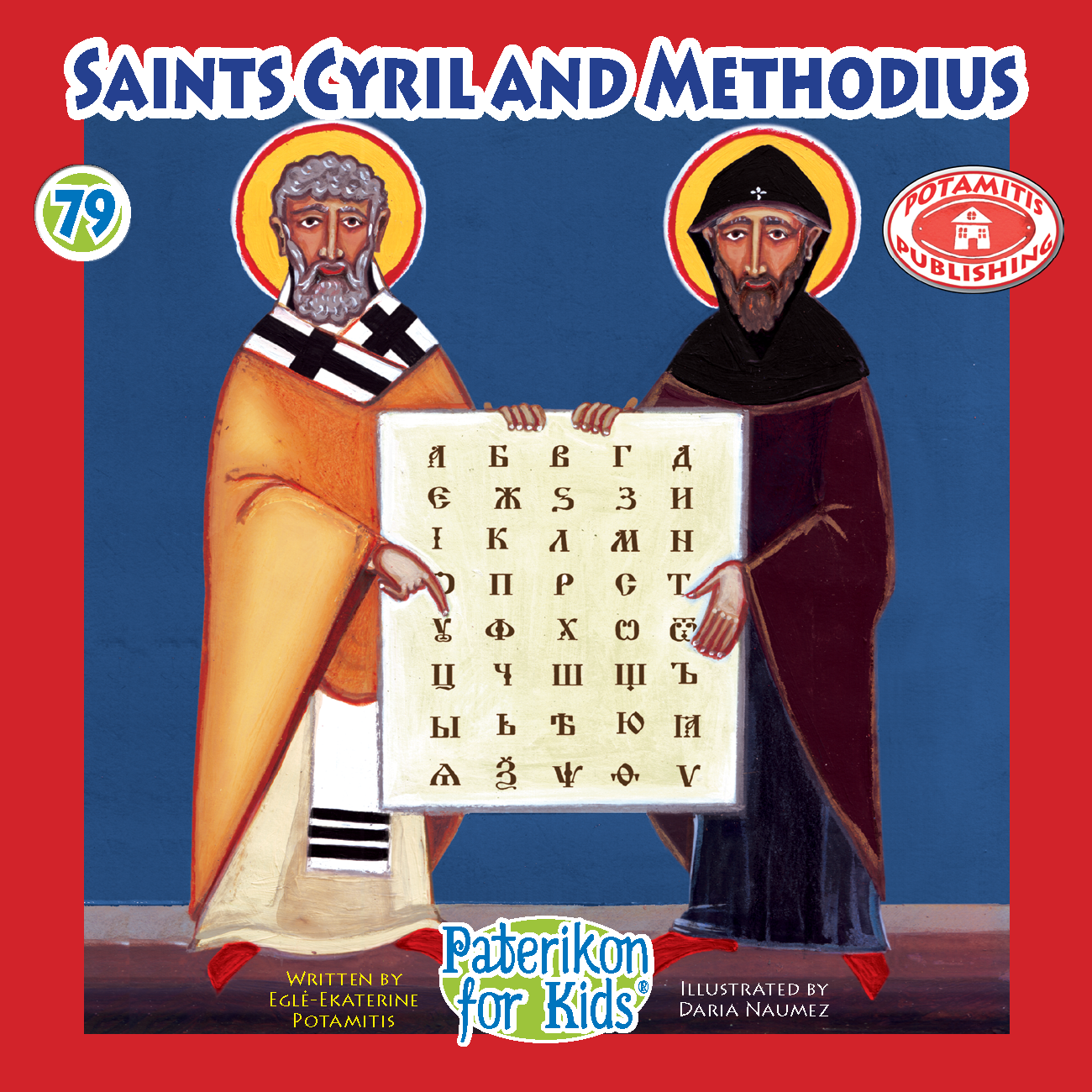 079 PFK: Saints Cyril and Methodius