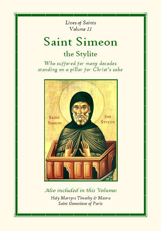 LOS11 Saint Simeon the Stylite – Holy Trinity Church Supplies & Bookstore