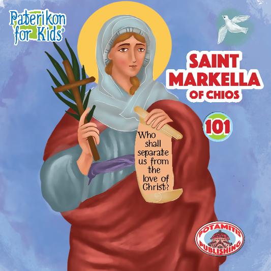 101 PFK: Saint Markella of Chios