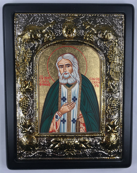 St. Seraphim of Sarov, Silk-screen Icon, Silver border