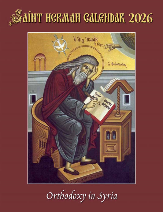 St. Herman Calendar 2026