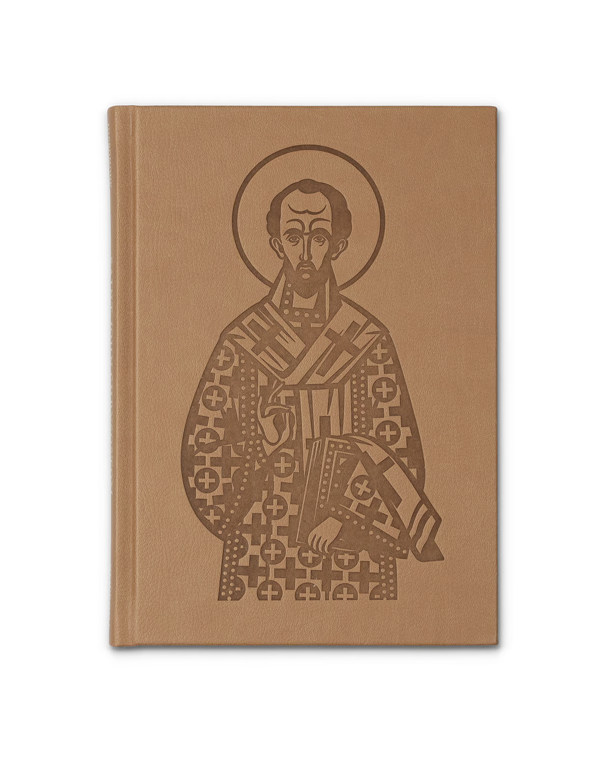 Saint John Chrysostom: Servant for God and Man, Martyr for Jesus Christ