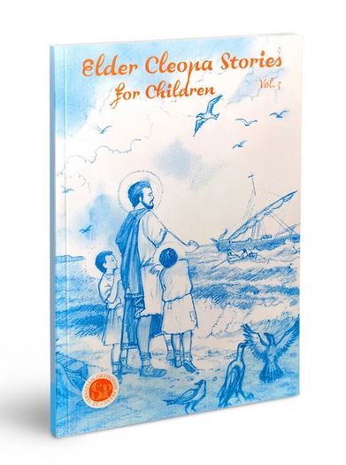 Elder Cleopa Stories for Children Vol 3