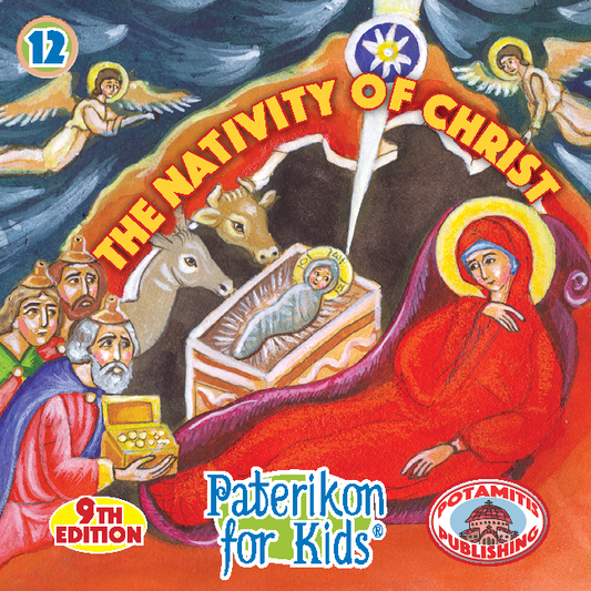 012 PFK: The Nativity of Christ
