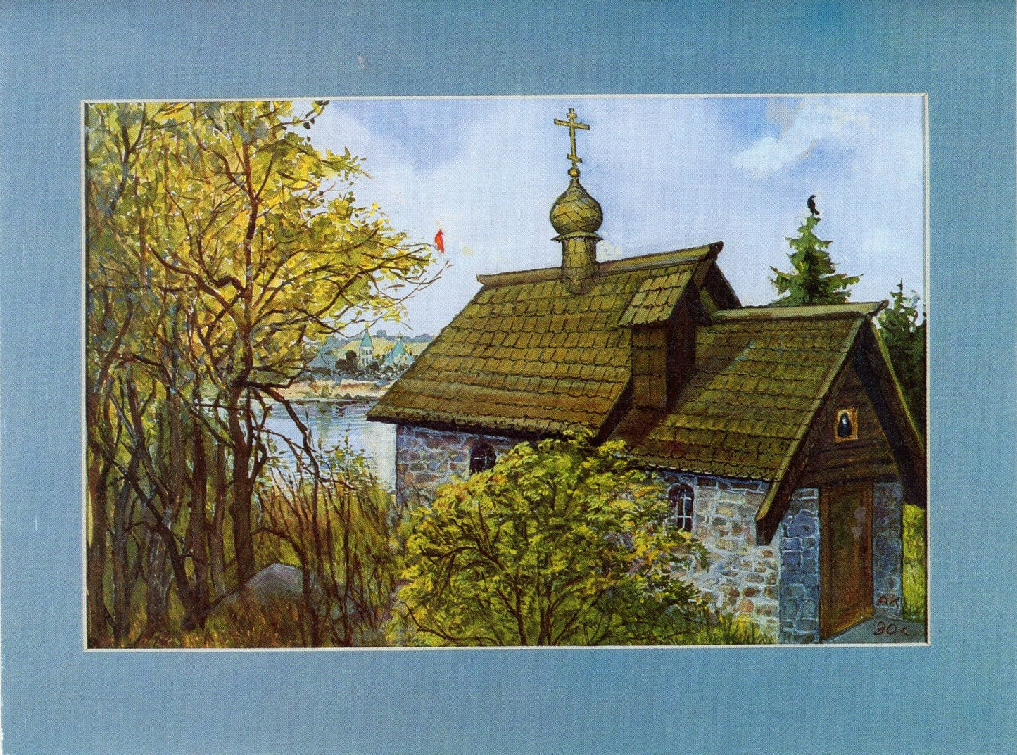 Greeting Card - Monastery 14