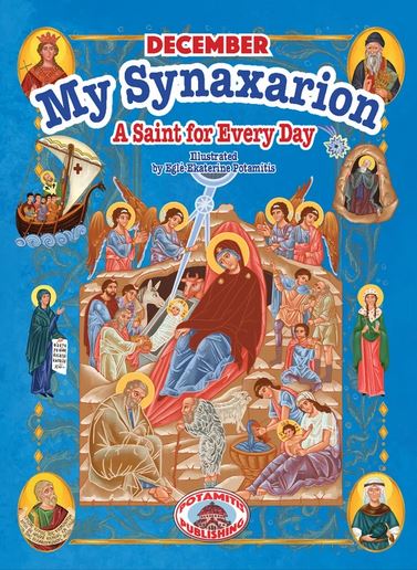 My Synaxarion - A Saint for Every Day [December]