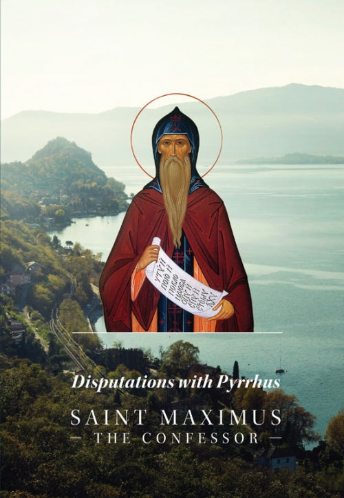Disputations with Pyrrhus