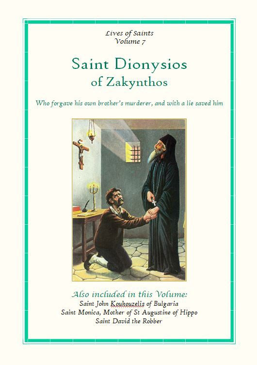 LOS07 Saint Dionysios of Zakynthos