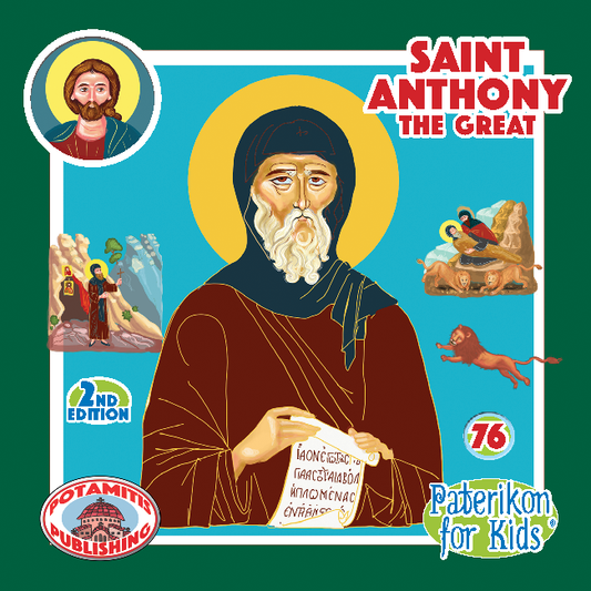 076 PFK: Saint Anthony the Great