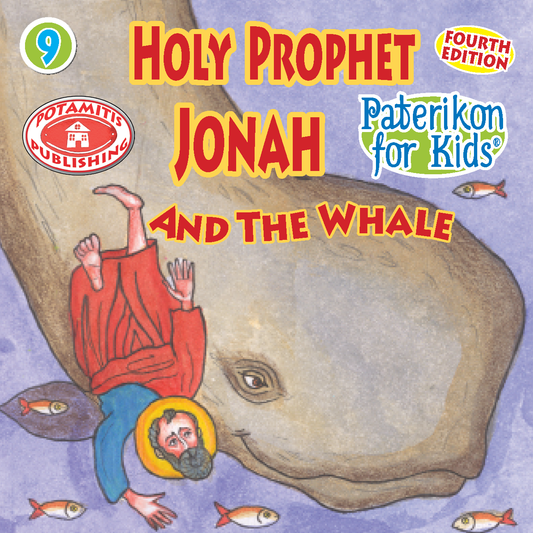 009 PFK: Prophet Jonah and the Whale