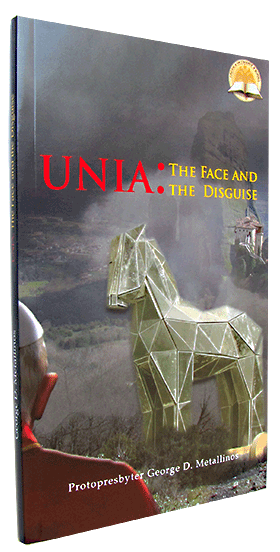 Unia: The Face and the Disguise