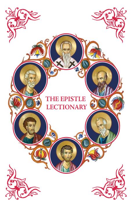 The Epistle Lectionary: According to the King James Version